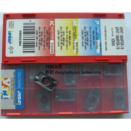 伊斯刀片APKT1604PDR-76IC928
