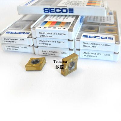 山高车刀片CNMG120408-MR7M3
