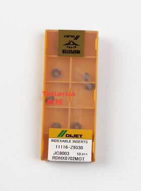 优势日本黛杰铣刀片RDHX0702MOT JC8003 R3.5圆刀粒 加工硬料