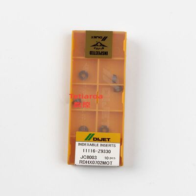 优势日本黛杰铣刀片RDHX0702MOT JC8003 R3.5圆刀粒 加工硬料