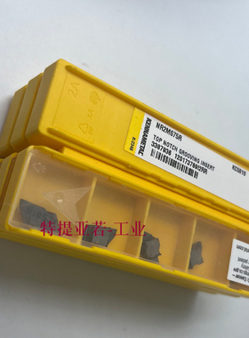 肯纳数控刀片NR2M075-R KC5010