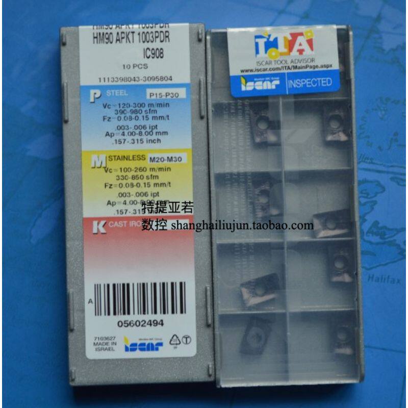 数控铣刀片IC908ISCAR