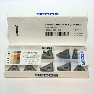 山高三角车刀片TNMG220412-M6 160308-MR4 CP500 TS2500 TP0501