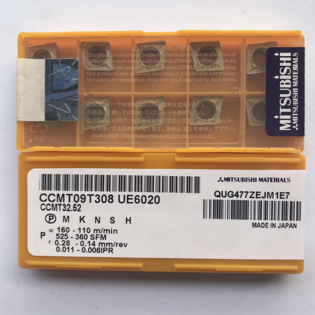 数控刀片 CCMT09T308 UE6020 镗孔刀片 钢件加工 带仿伪标签