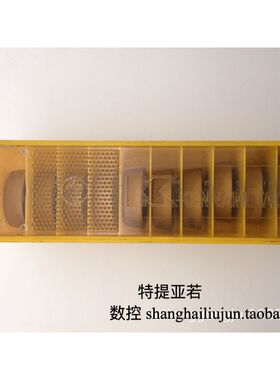 低价肯纳刀头RCMT2006M0 KCM25美国肯纳数控刀具