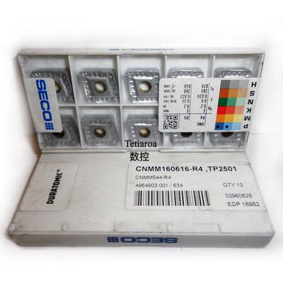 山高车刀片CNMM160612 160616-R4 R6 TP1501 TM2501 TP200