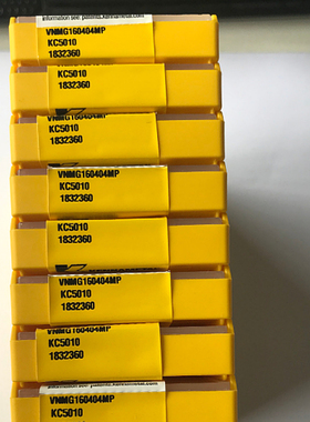 KENNAMETAL/肯纳   VNMG160404MP KC5010