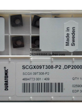 SCGX09T308-P1/P2 DP2000/T2000D/DP3000/T3000D山高SECO数控刀片