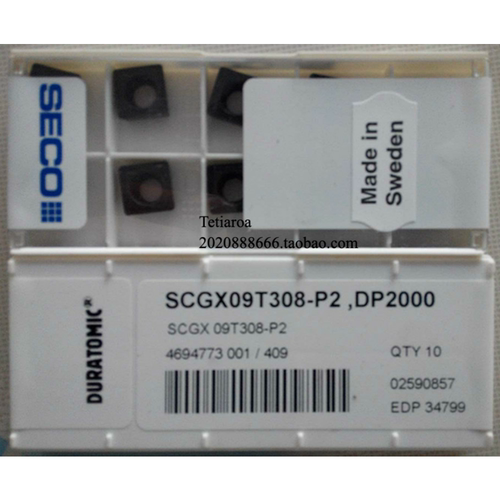 SCGX09T308-P1/P2 DP2000/T2000D/DP3000/T3000D山高SECO数控刀片