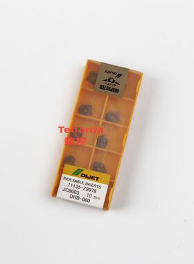 优势日本黛杰半圆铣刀片 DHB-080 JC8003 加工镜面R4球刀粒