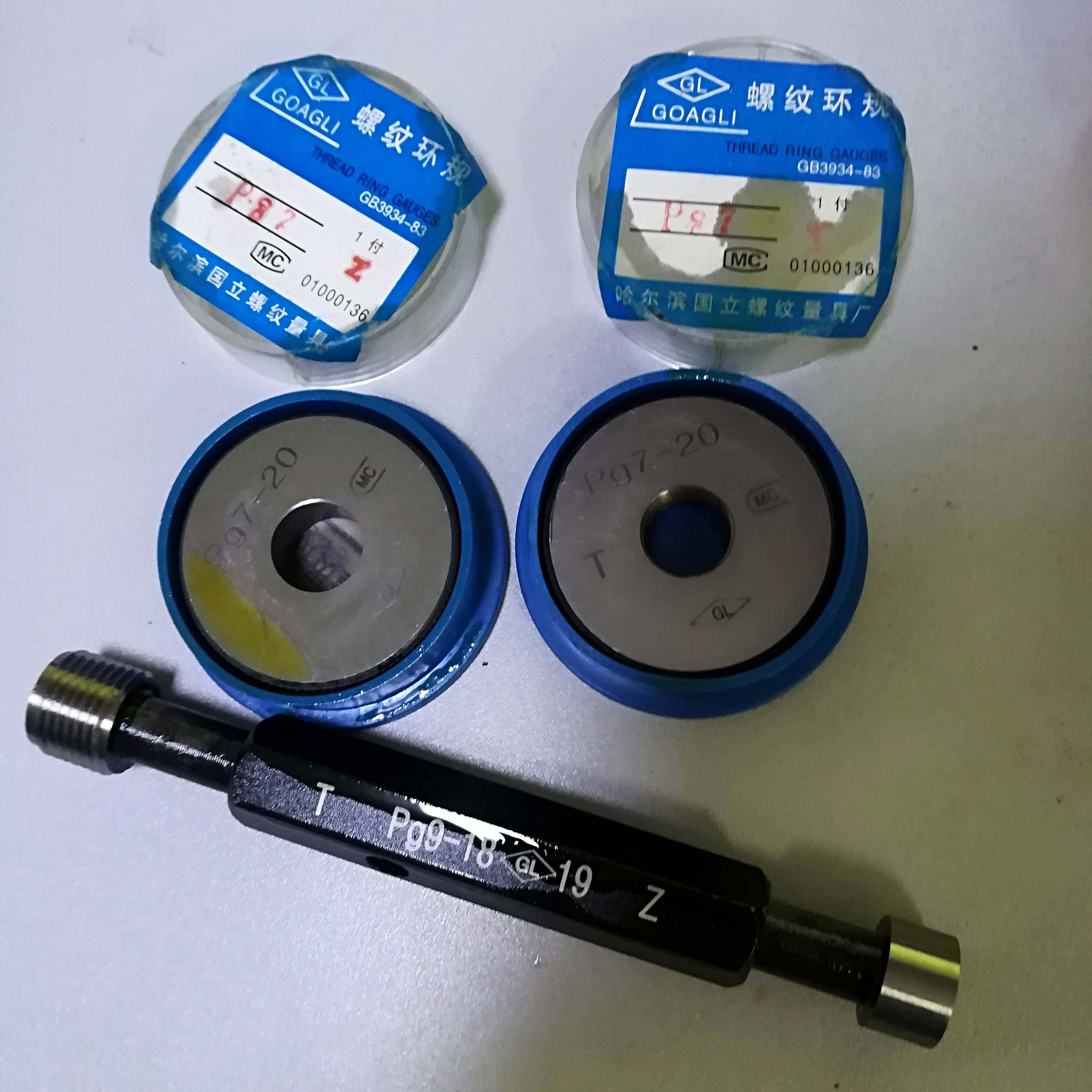 pg通止规量规pg环规牙规螺纹规pg塞规7/9/11/13.5/16/21/29/36/42