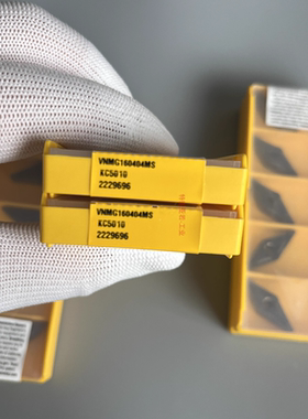 KENNAMETAL/肯纳   VNMG160404-MS KC5010