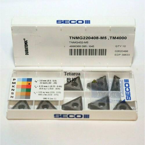 山高三角车刀片TNMG270612-M3  220408-M5 CP500 TM2501 TP3501