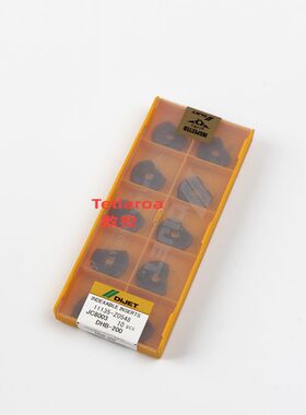 优势日本黛杰半圆铣刀片 DHB-200 JC8003 加工镜面R10球刀粒