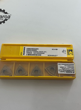 WNMG080402 MS  KCU10B