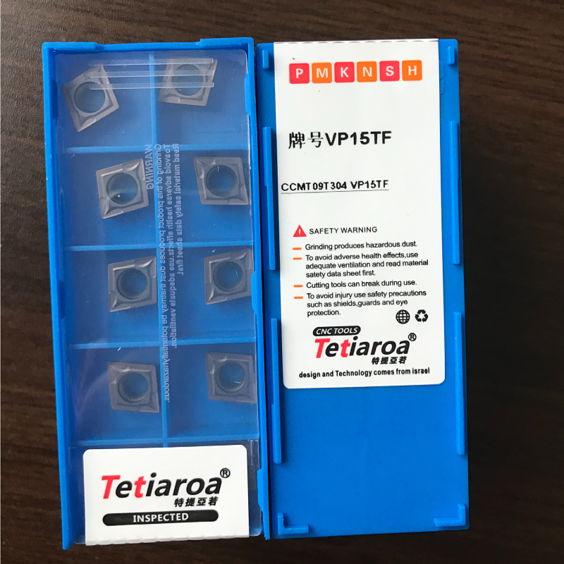 三菱数控刀片CCMT060204