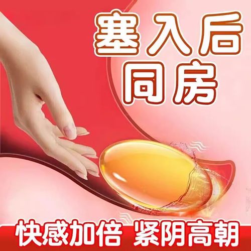 【鹿顶丹】全鹿丸75mg*80丸*10袋/盒