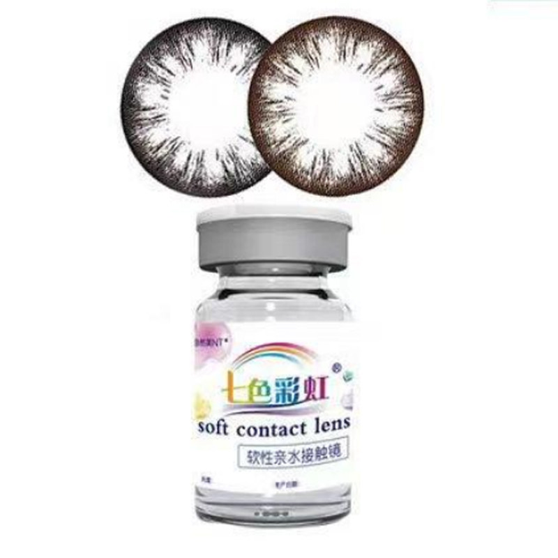 自然美彩色隐形近视眼镜七色彩虹美瞳年抛大小直径女官网正TF,隐形眼镜/护理液,彩色隐形眼镜,淘宝优惠券,粉丝福利购,淘宝优惠卷