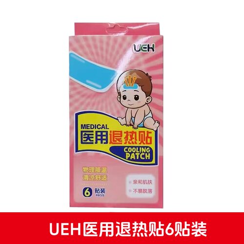 UEH医用退热贴6贴装正品jz1