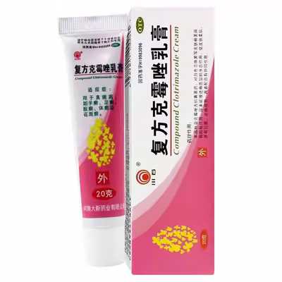 [川石]复方克霉唑乳膏1.5%15%*20g*1支/盒