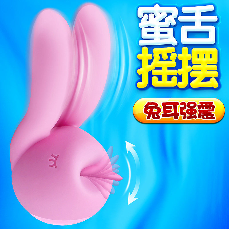 网友分享在meiguo.com的图片