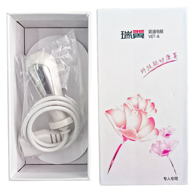 瑞翼伟思训练探头送消毒液+贴片