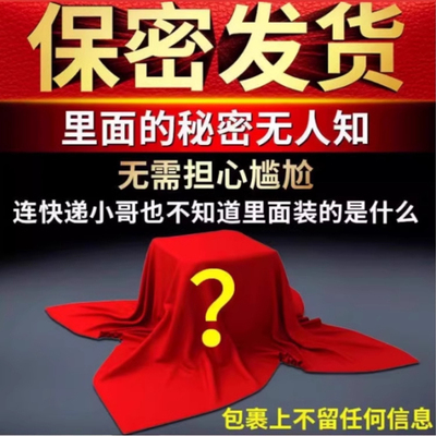 【世康特】克霉唑乳膏1%*10g*1支/盒