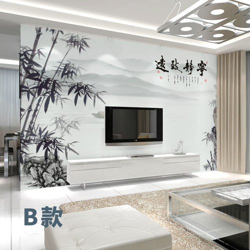 新中式水墨山水竹子墙纸客厅茶室书房壁画电视背景墙壁纸影视墙布