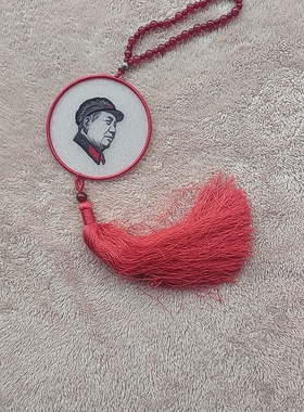 湘绣挂饰毛主席挂饰毛主席语录双面绣商务礼纯手工制作伴手礼