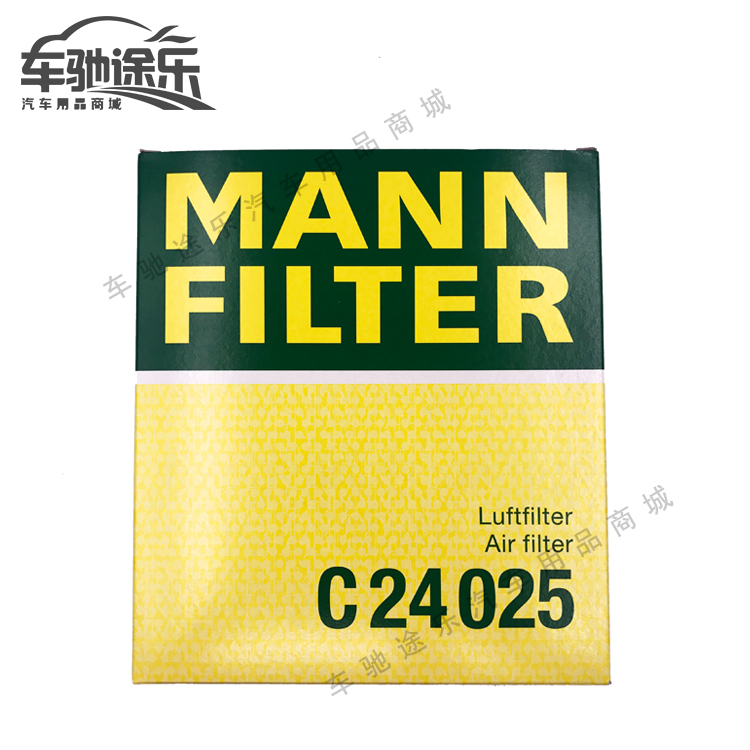 车驰途乐曼牌宝马空气滤芯