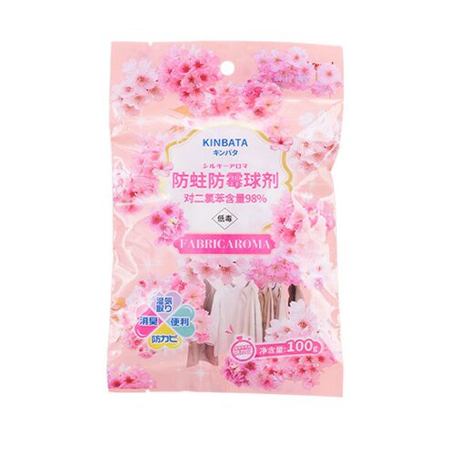 kinbata樟脑丸衣柜防霉防虫防蛀防潮除味驱虫室内樟脑球去味宿舍