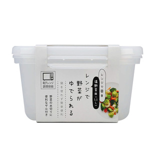 INOMATA日本进口微波炉蔬菜蒸盒厨房用品蒸笼蒸格双盒密封收纳盒