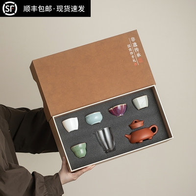 五大名窑高档茶具送长辈送爸爸老师朋友领导退休客户男士生日礼物
