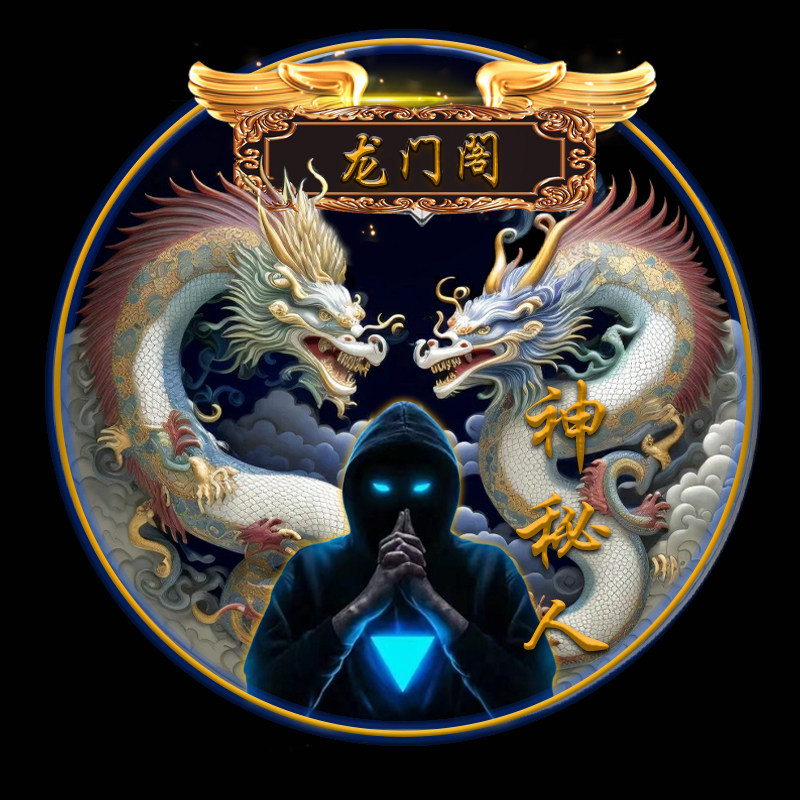 新款神秘人  家族神秘人头像 男款女款头像   出psd源文件