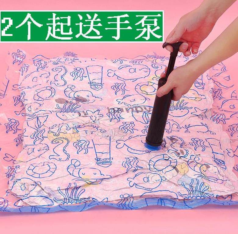 Large Down Jackets atmosphere Dry household quilt Push vacuum compress Bagged clothes Spacein the Storage consolidation , Home Storage appliances , Pouch , Compression bags  category - from Buy2taobao.com to provide professional Taobao agent buy service