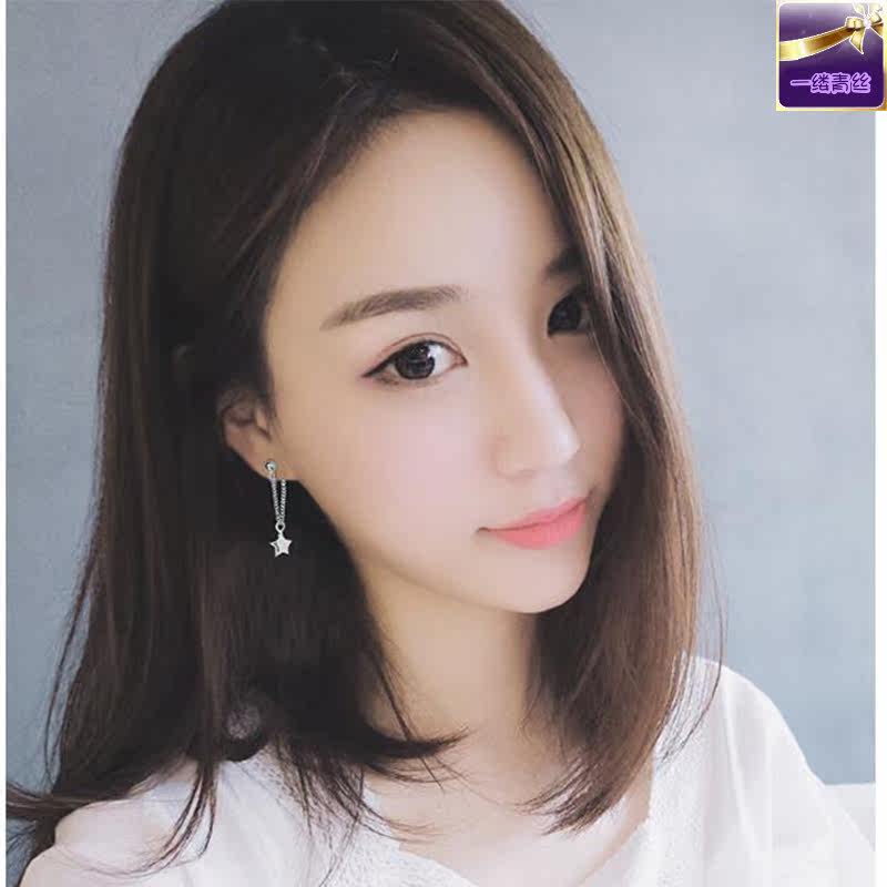 Perruque Les cheveux longs - Ref 2612972 Image 3