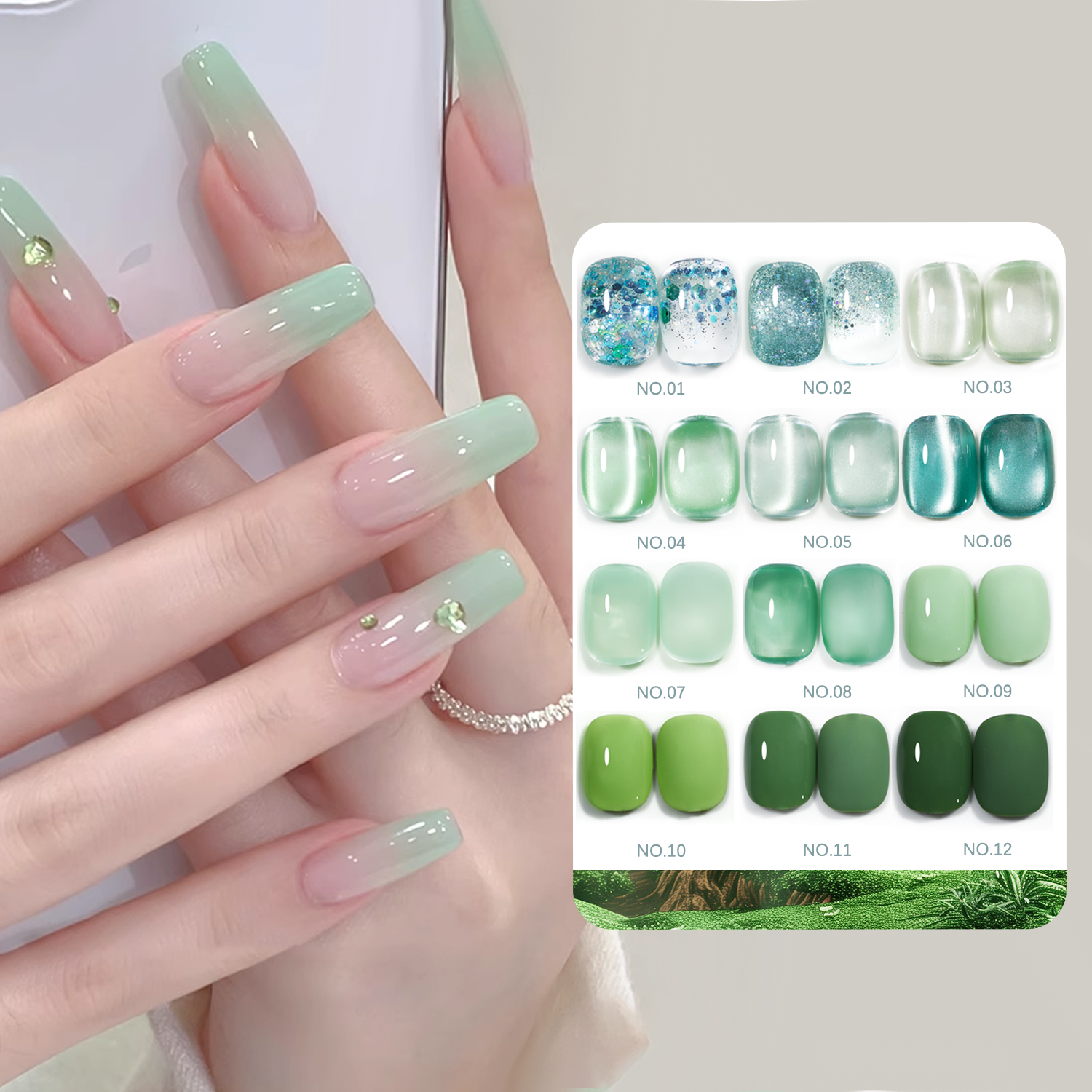 牛油果绿+猫眼+指甲油胶+美甲