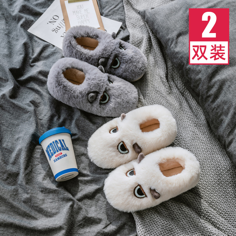 包跟秋冬季保暖棉鞋买一送一