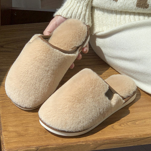 简约棉拖鞋女秋冬季室内家居地板