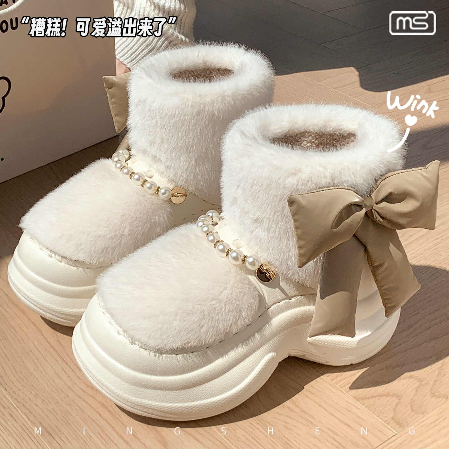 蝴蝶结棉鞋女2025冬季新款