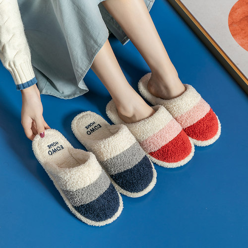 家居室内防滑情侣毛毛软底棉拖鞋