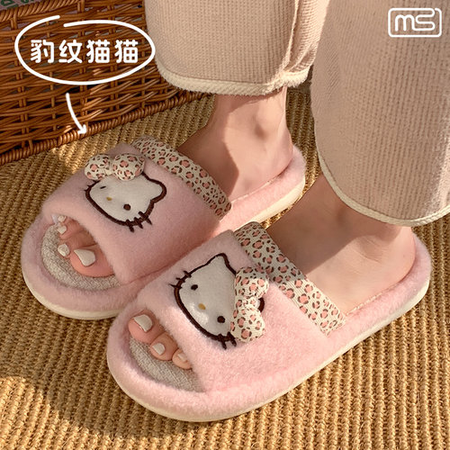 可爱风夏季亚麻女居家一字拖