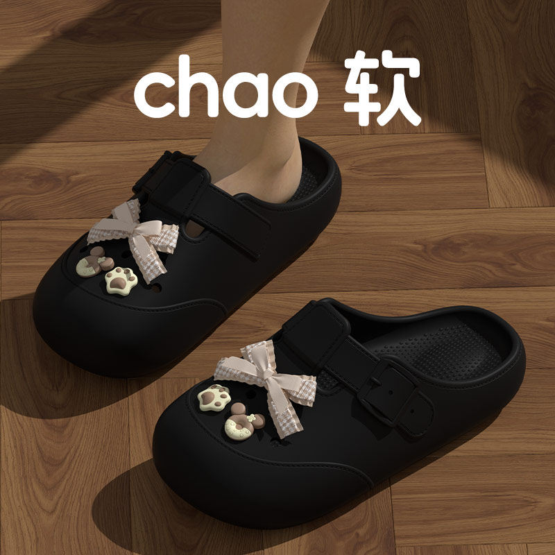 洞洞鞋女夏季外穿踩屎感通勤可爱小熊2024新款防滑不臭包头凉拖鞋