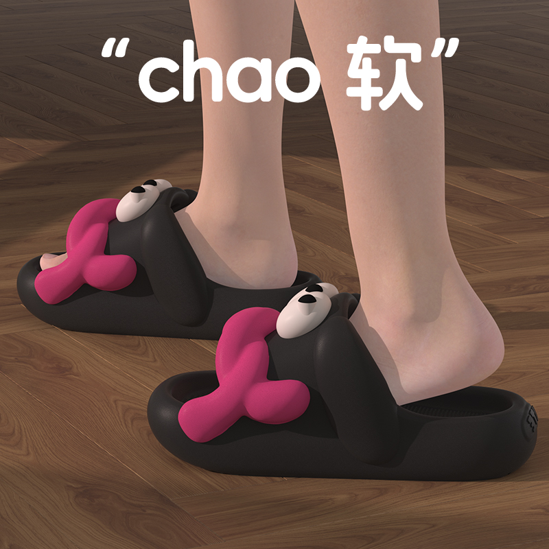 大眼仔凉拖鞋夏季搞怪个性可外穿