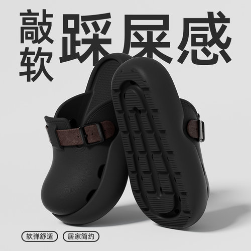2026夏季女包头勃肯洞洞鞋