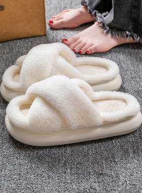 交叉毛毛拖鞋女秋冬季厚底时尚毛绒棉拖鞋网红新款外穿高级感白色