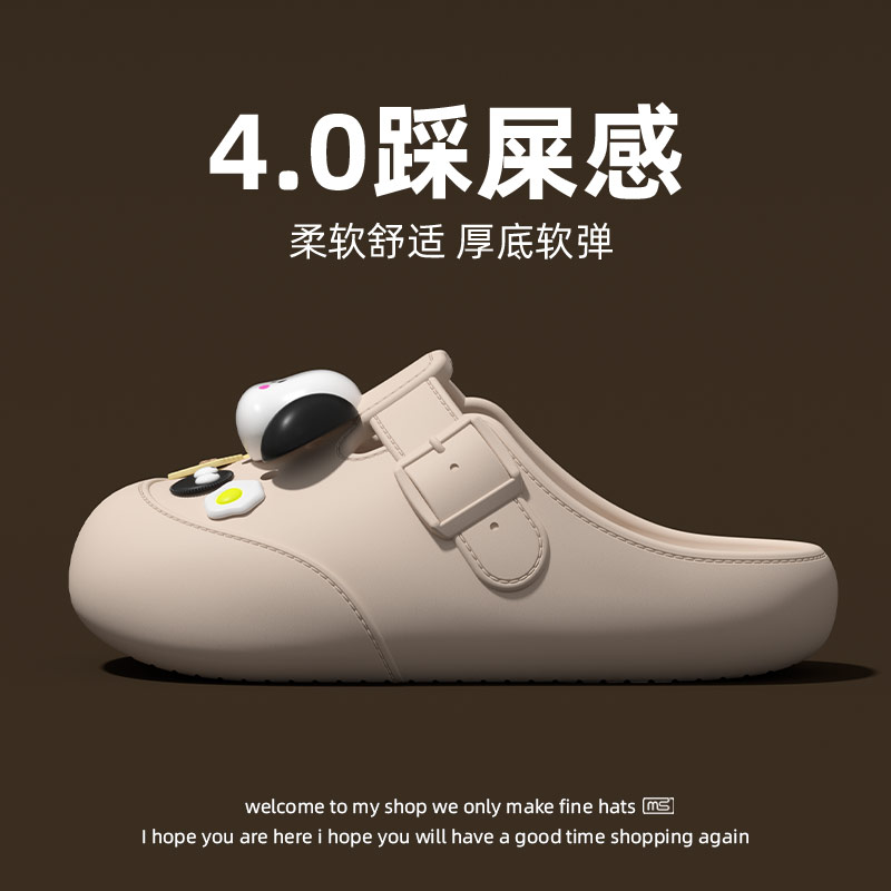 防撞包头洞洞鞋女夏透气拖鞋包头