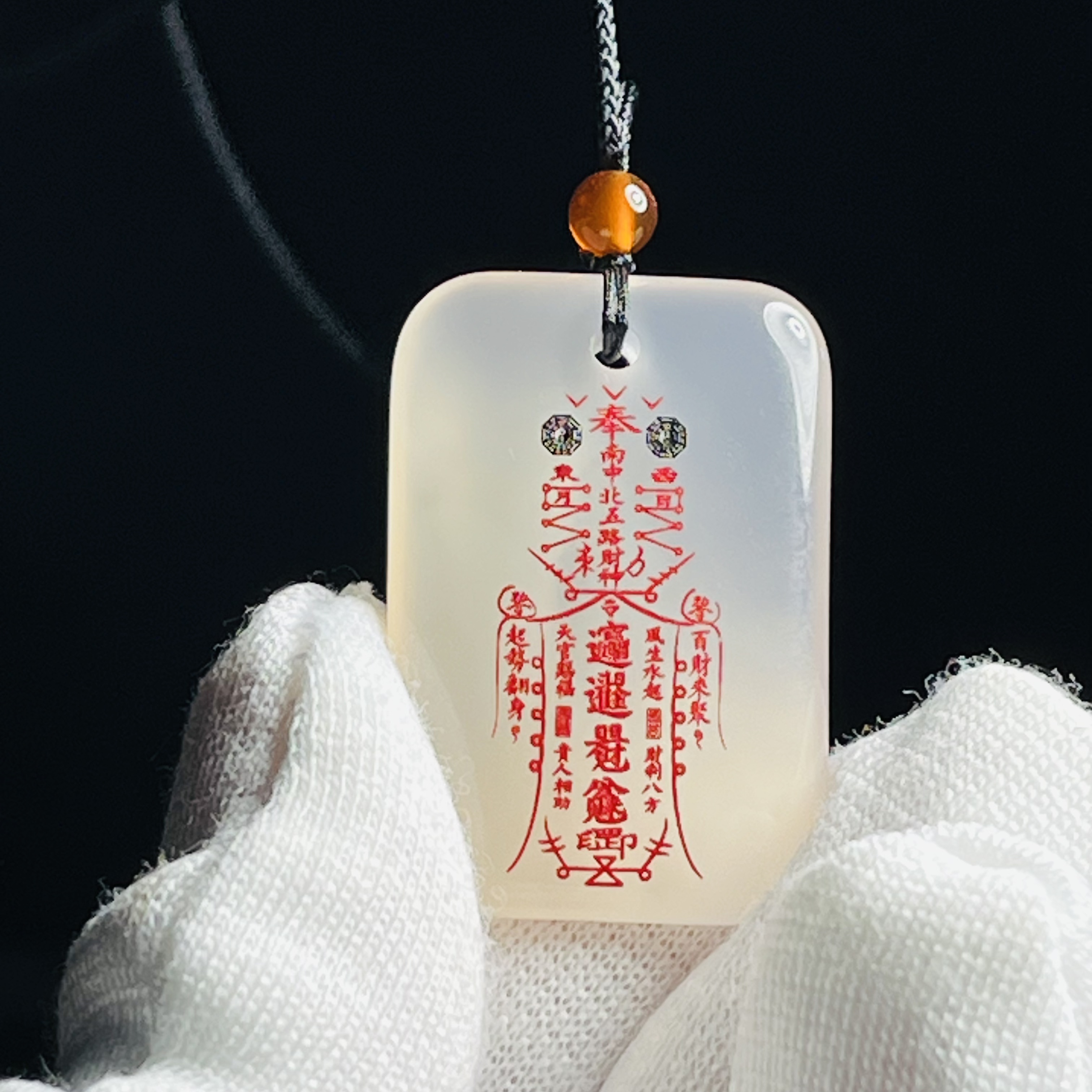 玛瑙朱砂上色五路财神