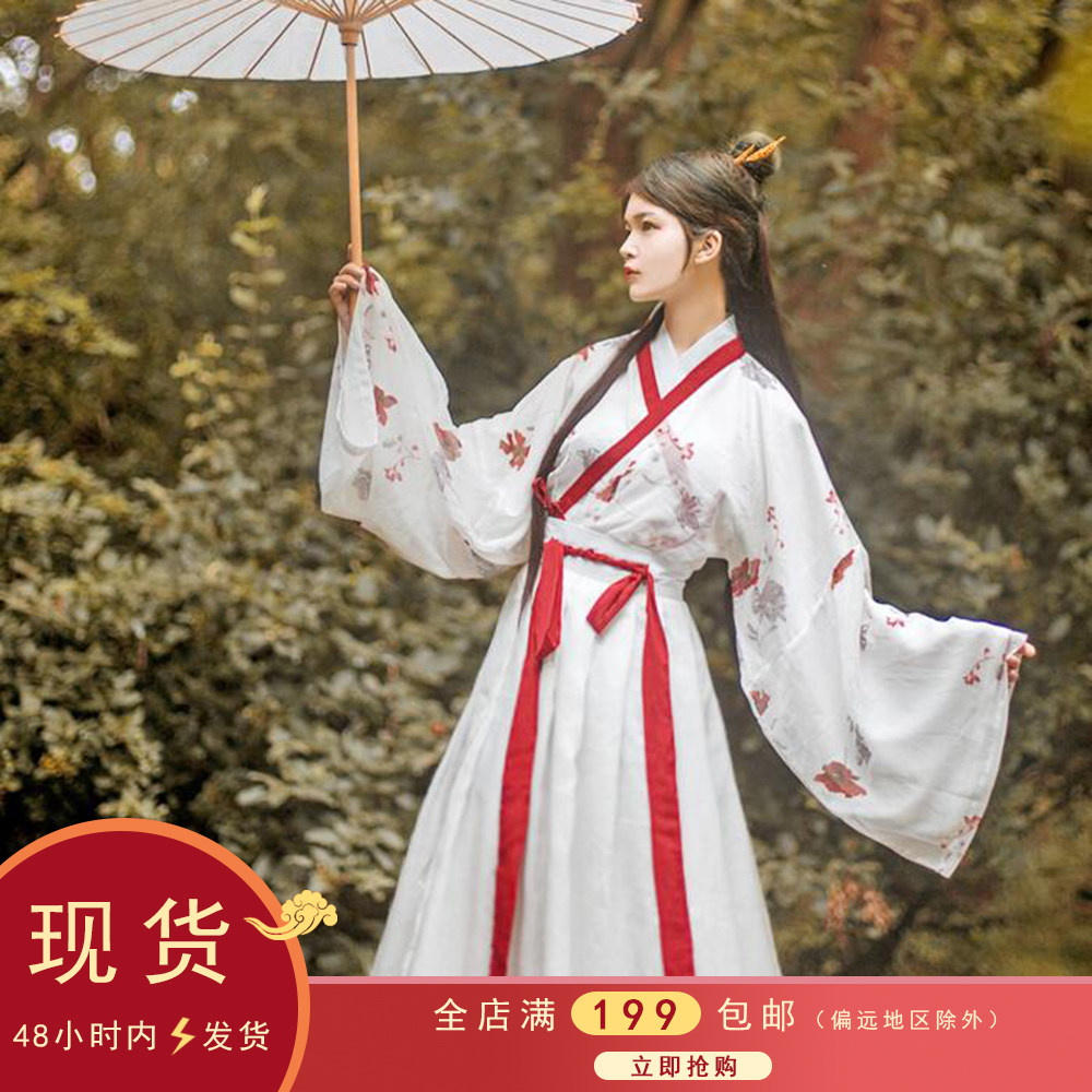 衣锦江南【红璎】红白印花交领襦裙齐腰 日常女装 原创汉服在类目 女装/女士精品, 唐装/民族服装/舞台服装, 民族服装/舞台装中 - 来自Buy2taobao.com提供专业的淘宝代购服务