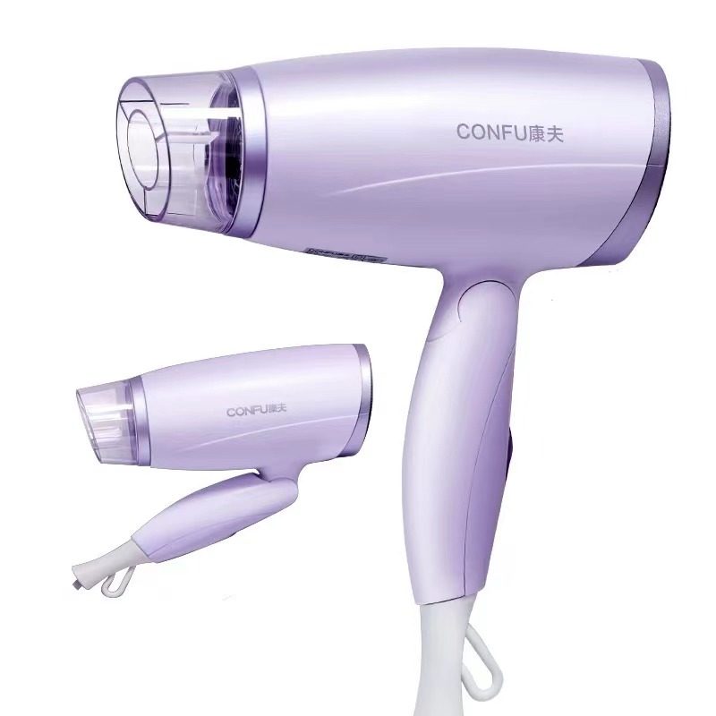 康夫电吹风机家用冷热风折叠便携强劲风力1800W大功率速干吹风筒